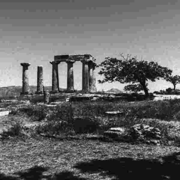 Τáma